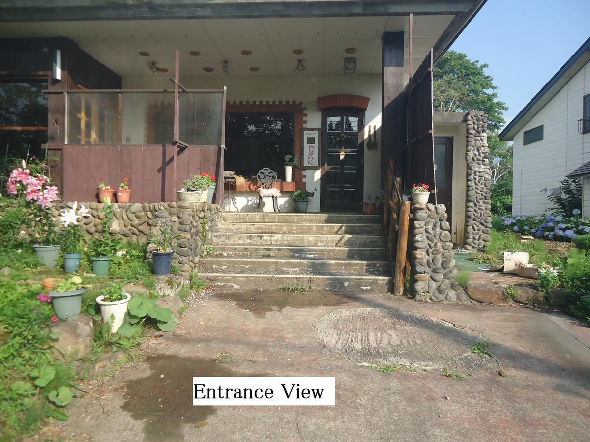 Hotel Cafe Cerisier栖里時絵 Myōkō Exterior foto